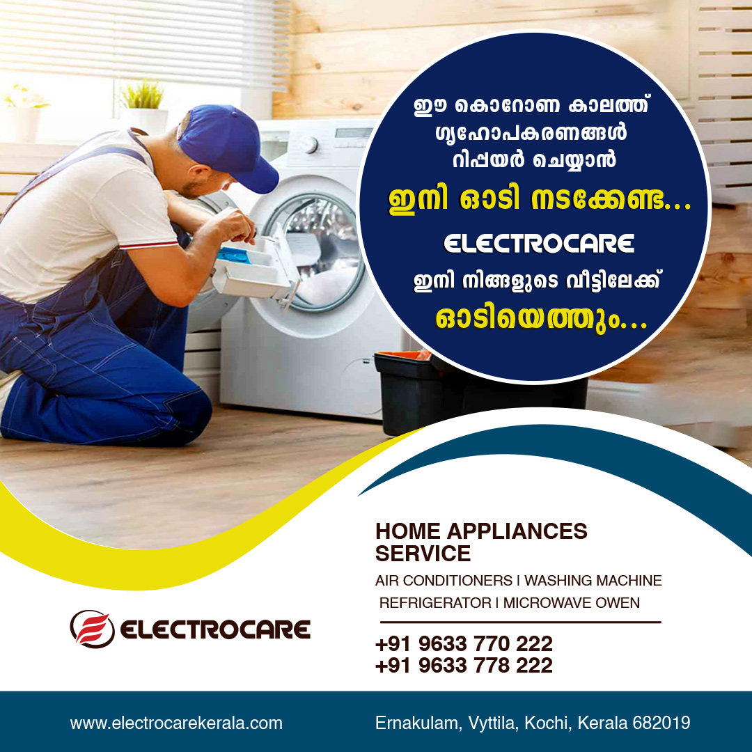 Electocare All Home Electrical Appliance Service in Kerala